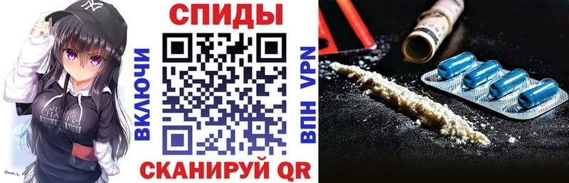 АМФЕТАМИН 98% Нариманов