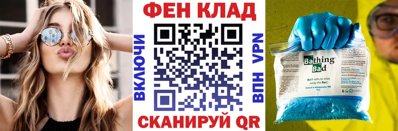 Amphetamine 97% где купить наркоту Нариманов