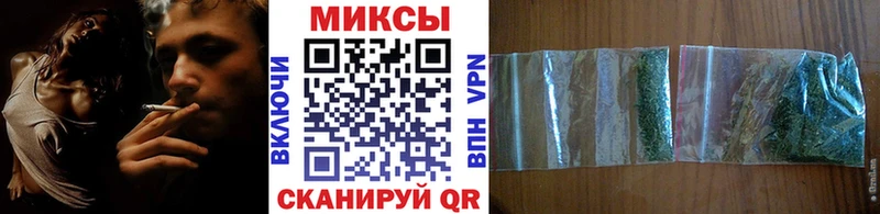 хочу   Нариманов  БУТИРАТ бутик 