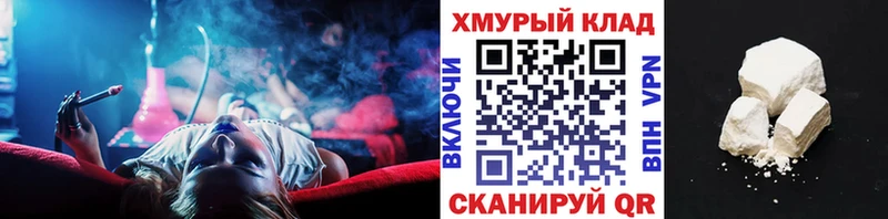 ГЕРОИН Афган  Нариманов 
