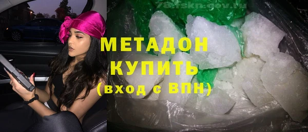 гидропоника Каменск-Шахтинский