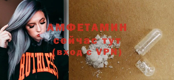 каннабис Бронницы